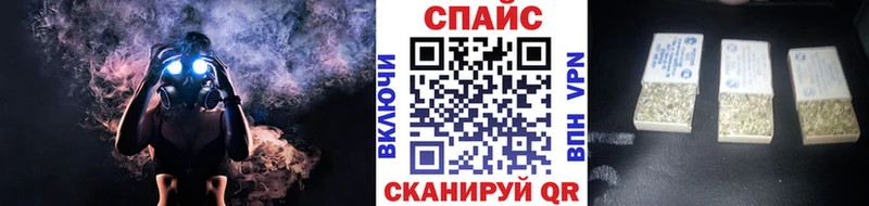 omg   Юхнов  БУТИРАТ бутик 