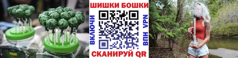 Еда ТГК конопля Юхнов