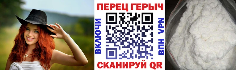 Героин афганец  Юхнов 
