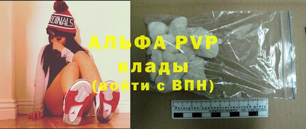 ешки Абдулино