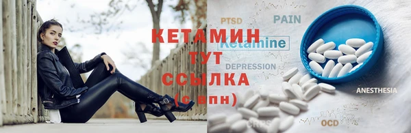 эйфоретик Алексеевка