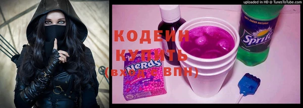 крисы Абинск