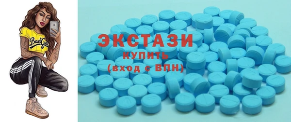 ешки Абдулино