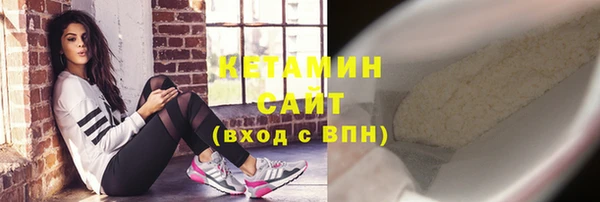 ешки Абдулино