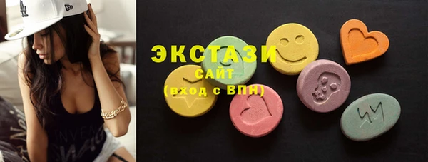 ешки Абдулино
