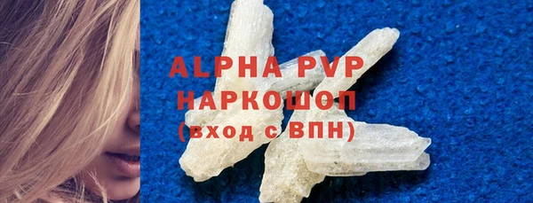 ешки Абдулино