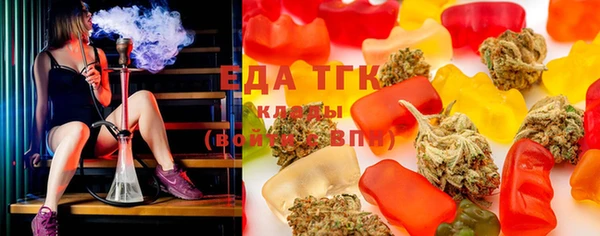 крисы Абинск