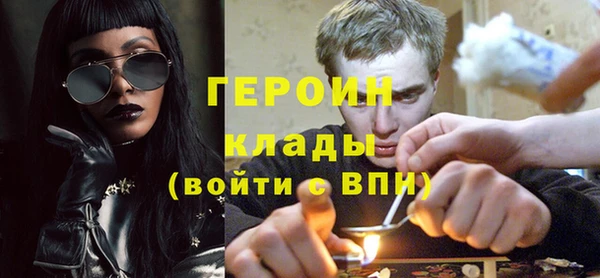 ешки Абдулино
