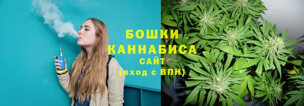 молекула духа Абаза