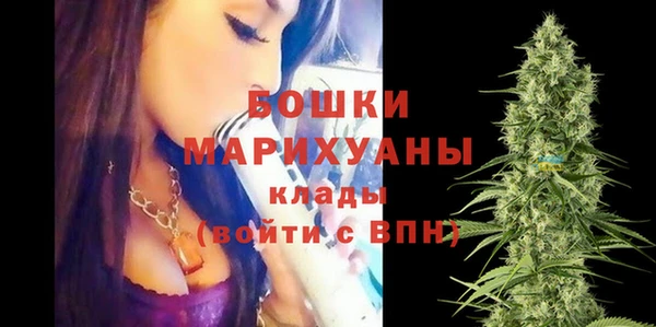 ешки Абдулино