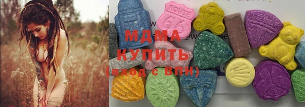 крисы Абинск