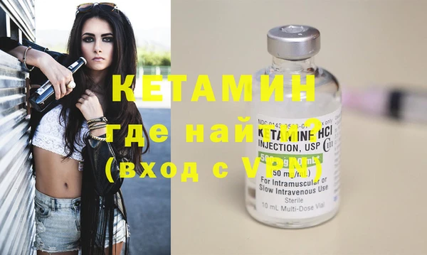 крисы Абинск