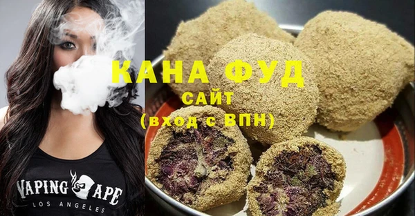ешки Абдулино