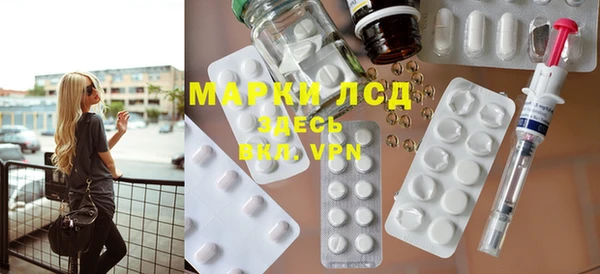 крисы Абинск