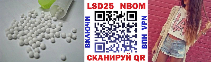 ЛСД экстази кислота  Юхнов 
