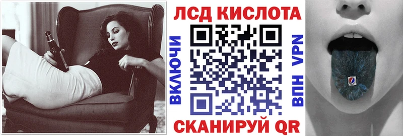 Марки N-bome 1,8мг  даркнет как зайти  Юхнов 