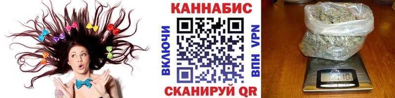Марихуана THC 21%  нарко площадка состав  Юхнов  KRAKEN tor 